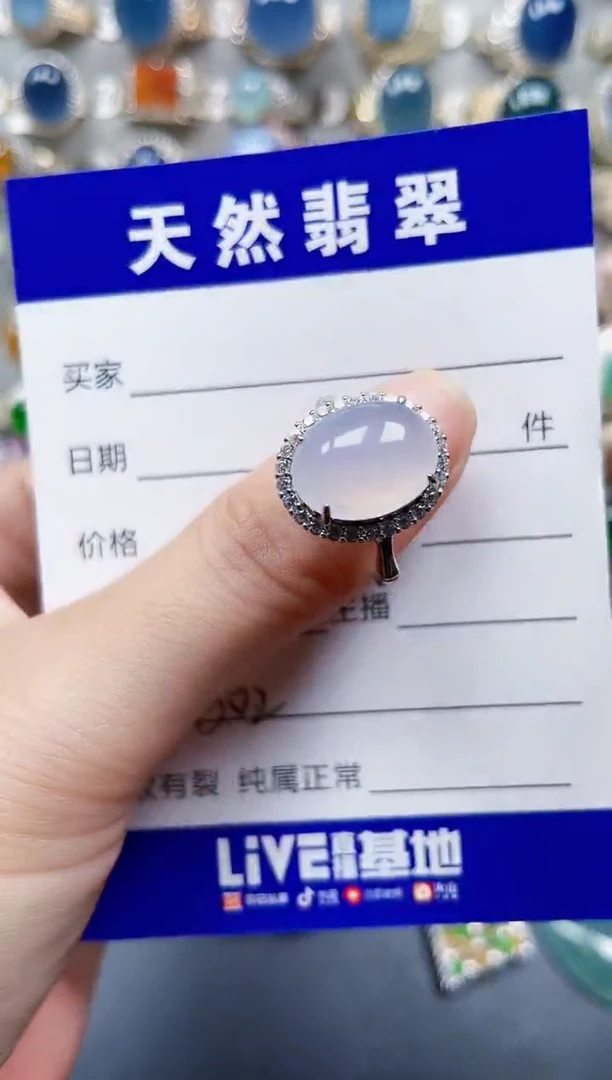 银S925镶嵌戒指翡翠602
