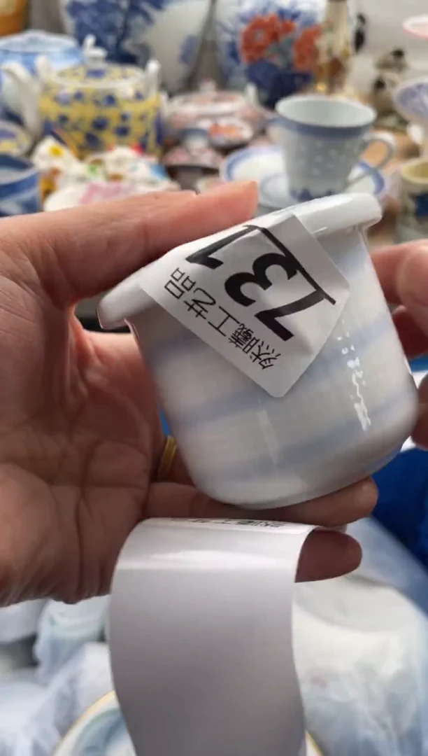 【闪购商品】瓷片737然曦海外工艺品****