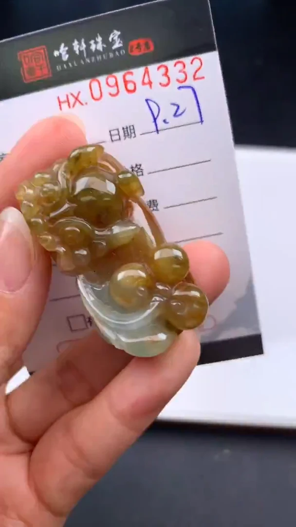 吊坠(不含链)未镶嵌翡翠哈轩  挂件1