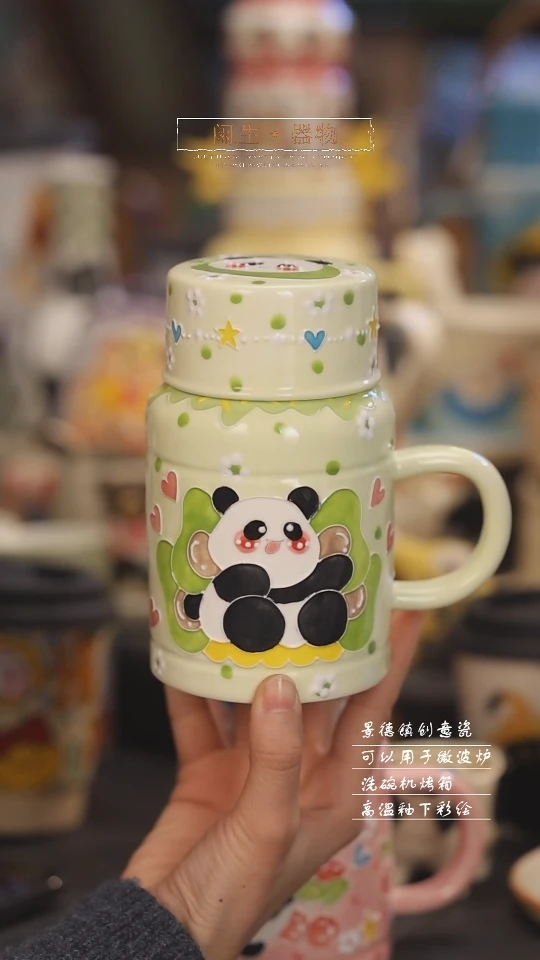 【闪购商品】景德镇可爱设计师款陶瓷
