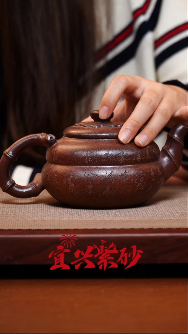 茶壶紫砂宜兴紫砂42号