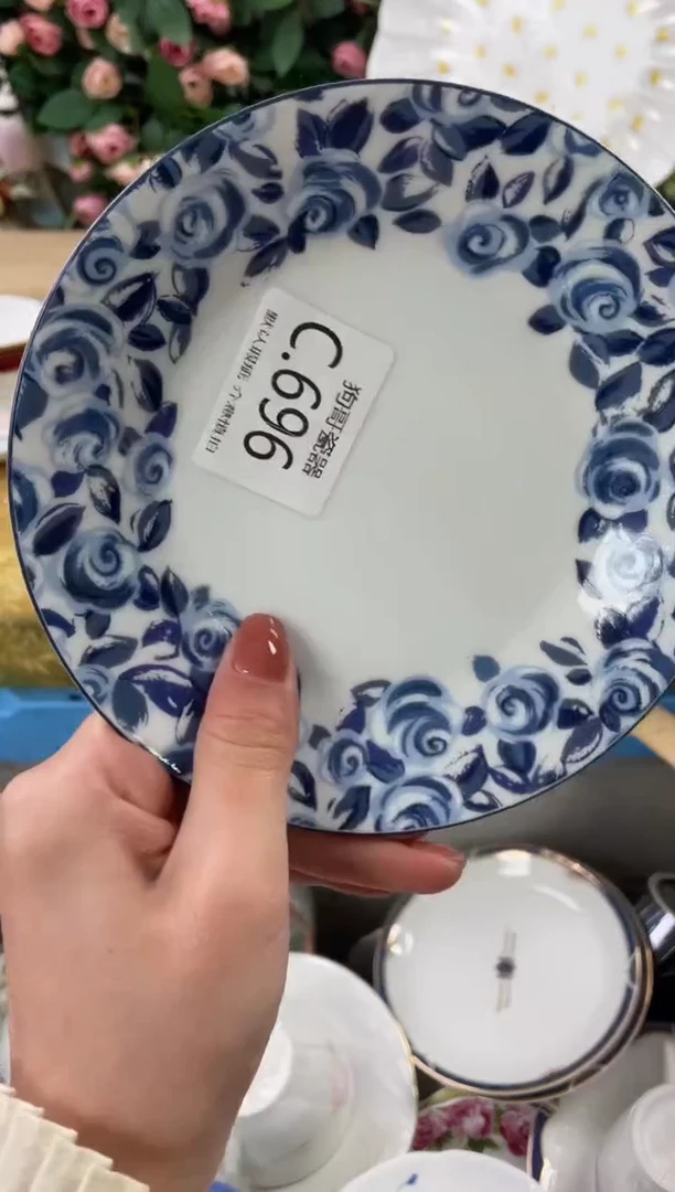 瓷片清*696狗哥瓷器直播间111