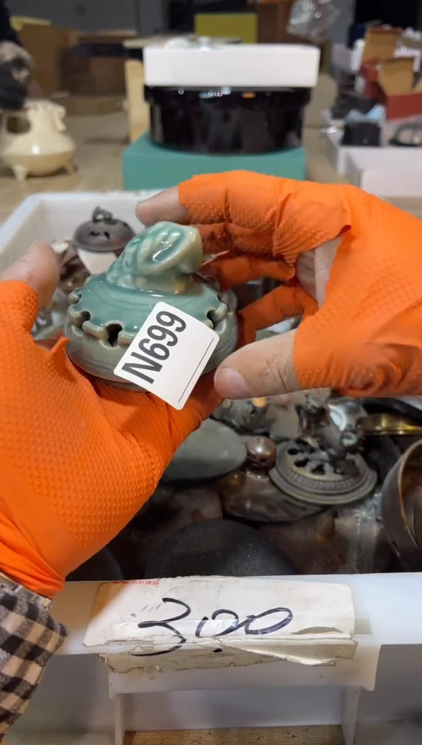 直播定闪专用链接花*扬直播定闪专用链接