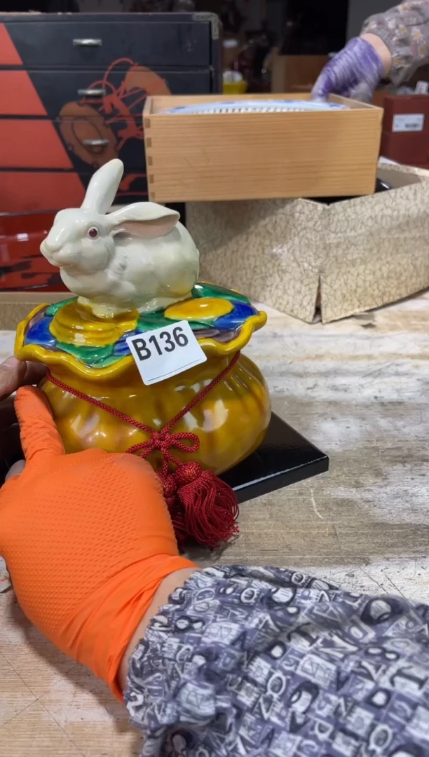 直播定闪专用链接8888?****鱼直播定闪专用链接8888