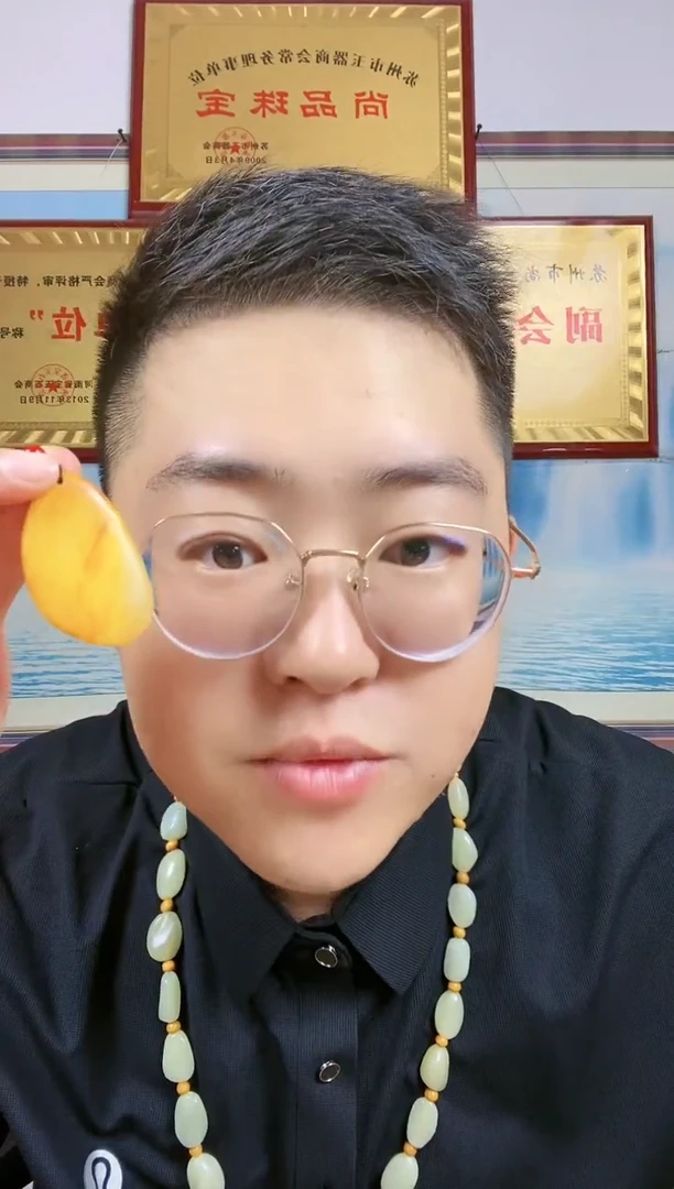 和田玉未镶嵌颈饰11