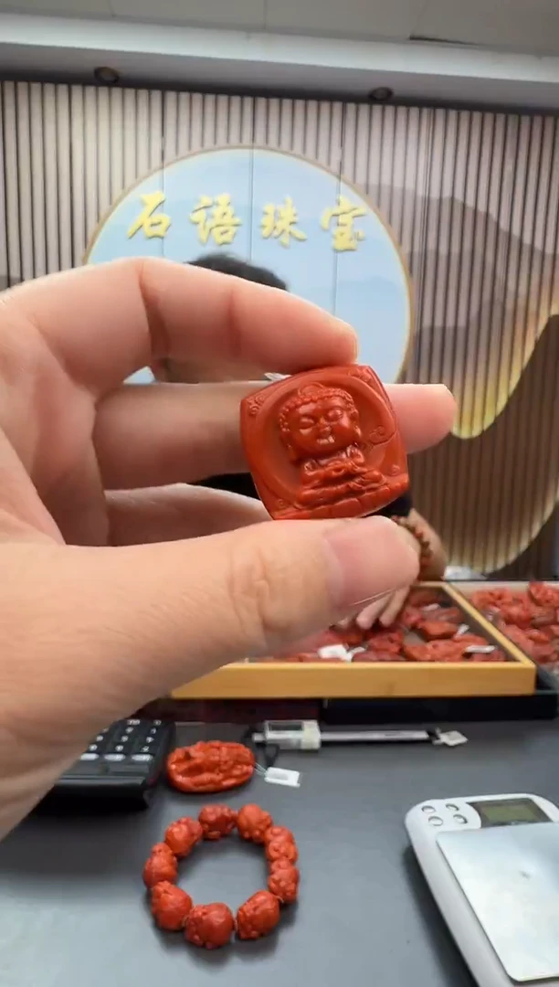 未镶嵌雕刻南红玛瑙075ZB1127产品一个