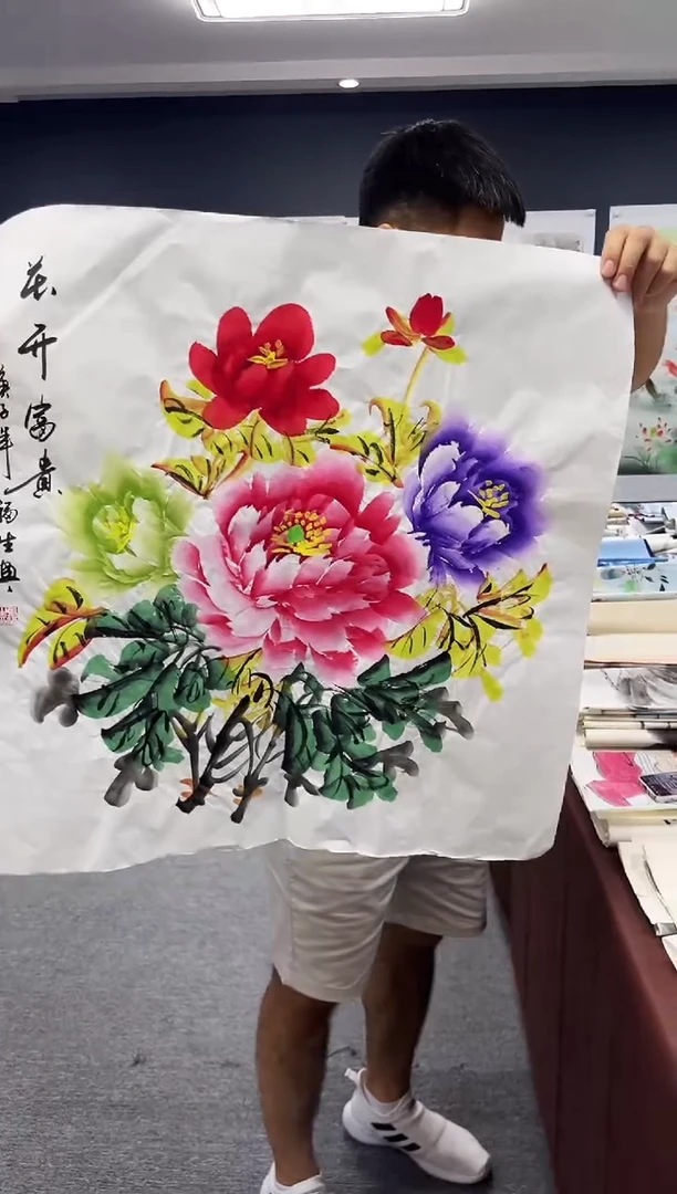 国画晨曦美术馆专属链接3