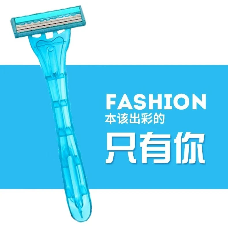 一次性绿色镂空双层不锈钢手动剃须刀 浴场洗浴中心专用 独立包装