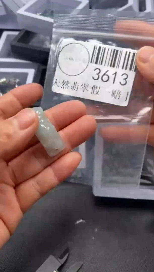 吊坠(不含链)未镶嵌翡翠3613