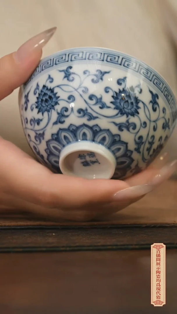 瓷片柴窑青花破价福利