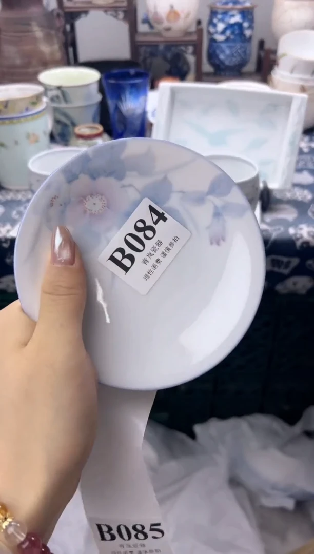 瓷片1****8    B084