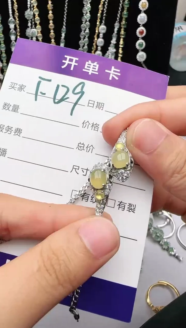 翡翠戒指银S925镶嵌2222