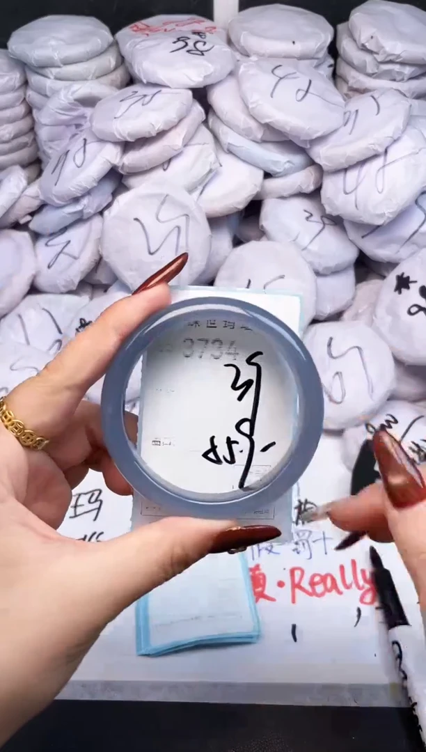 手镯玛瑙/玉髓未镶嵌3734