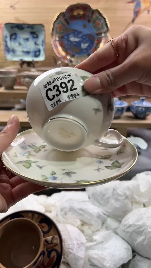 【闪购商品】瓷片当天满28米包邮C392