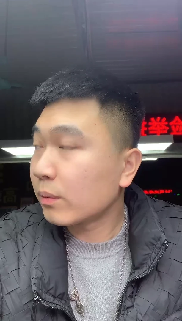 【闪购商品】定制翡翠未镶嵌23121332112323