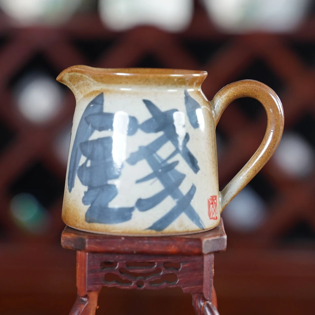 命里有钱书法茶壶