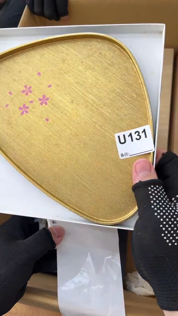 瓷片茶**子中古商品谨慎参拍131