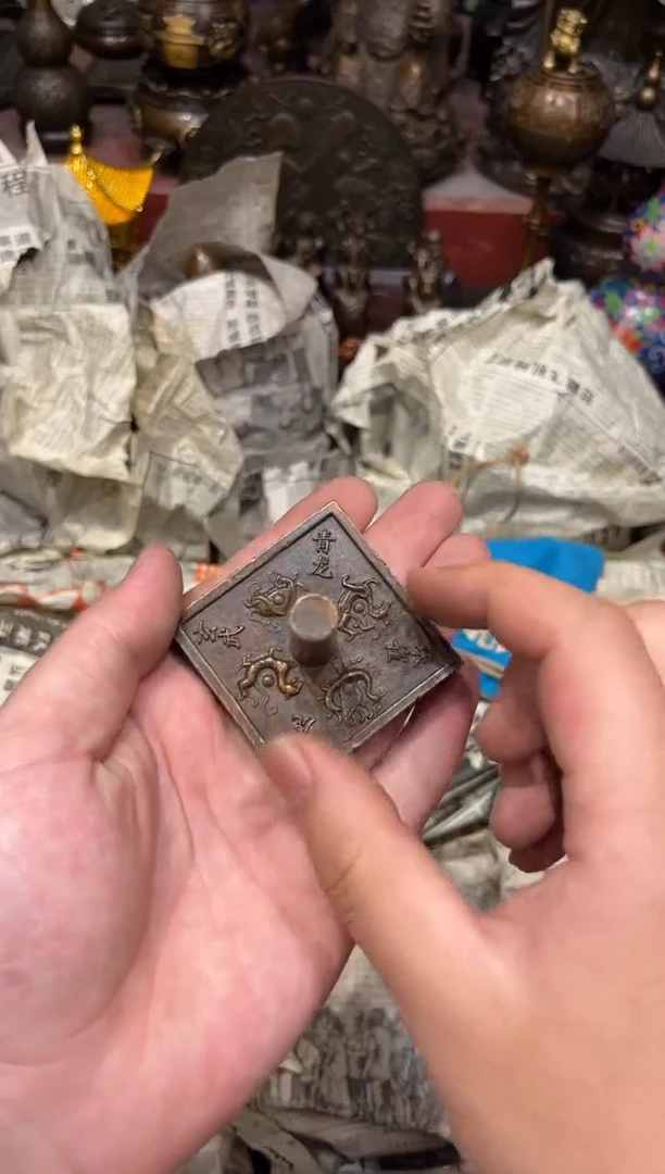 E瑞瑞古铜高端精品37