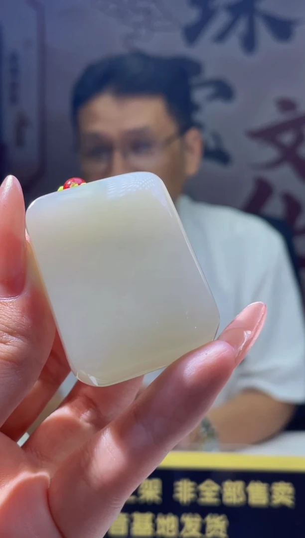 定制和田玉定制和田玉毛货闪购链接GS014