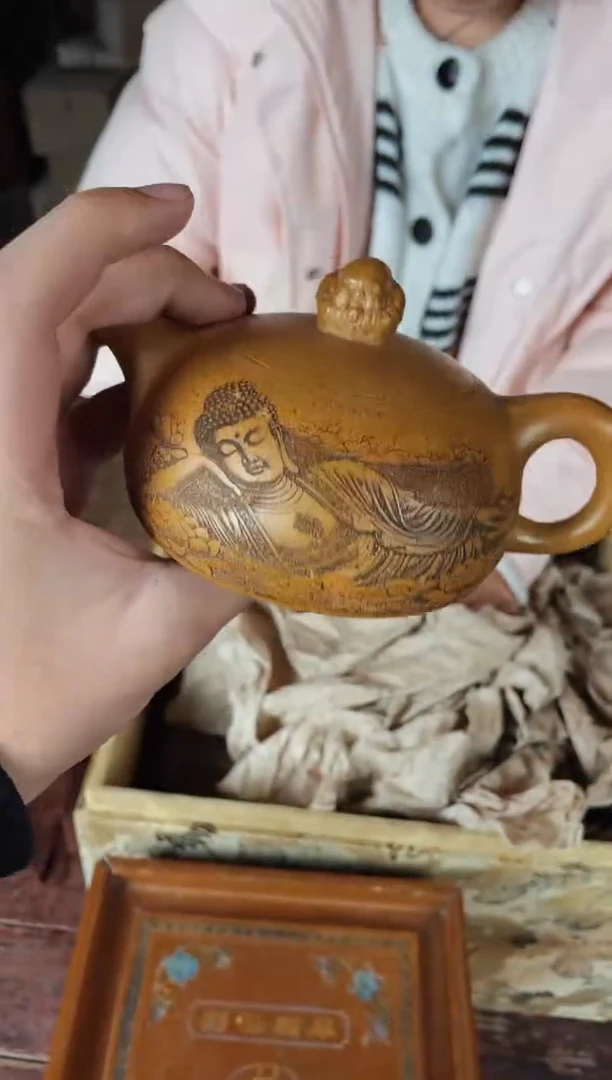 【闪购商品】紫砂茶壶紫砂紫砂紫砂壶136