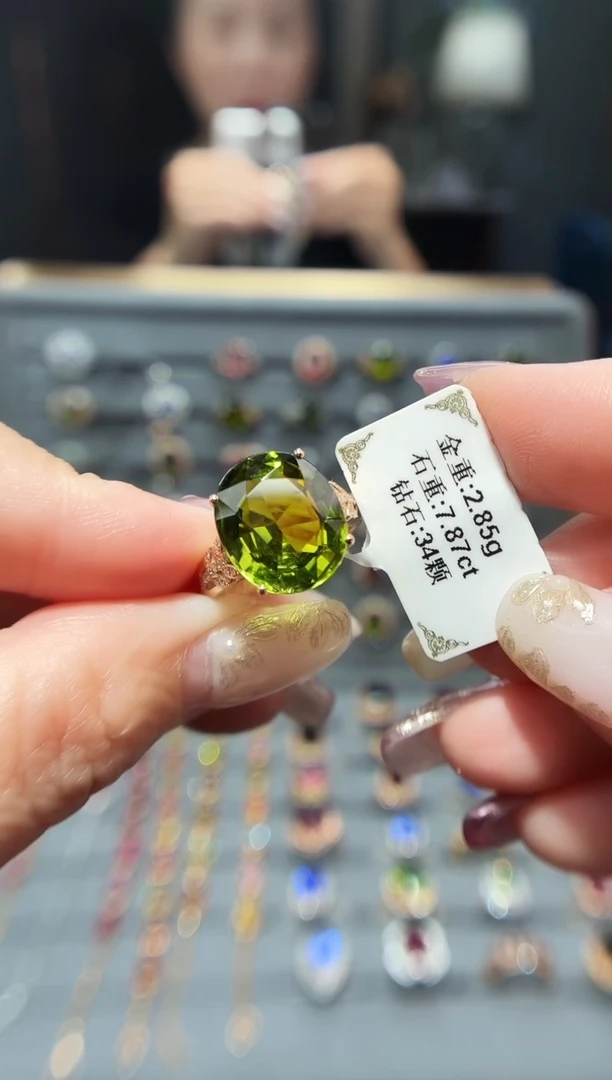 18K金镶嵌戒指碧玺7.87.