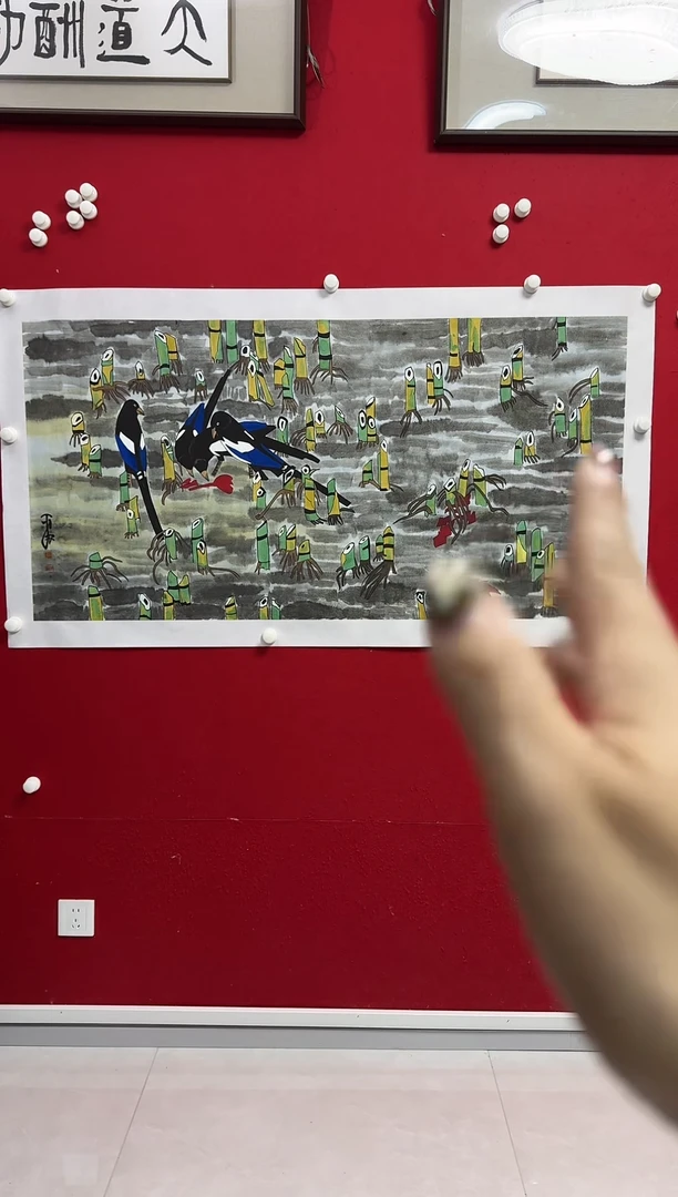 书法JPX 08 花鸟 0