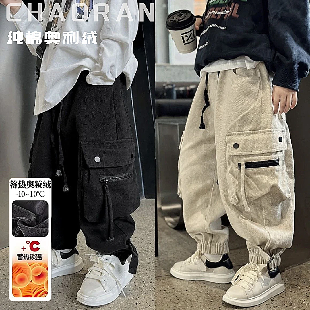 男童春季纯棉工装裤加厚加绒儿童洋气中大童秋冬一体绒宽松长裤