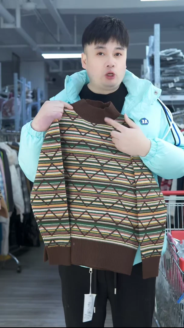 玉姐家高品质毛衣