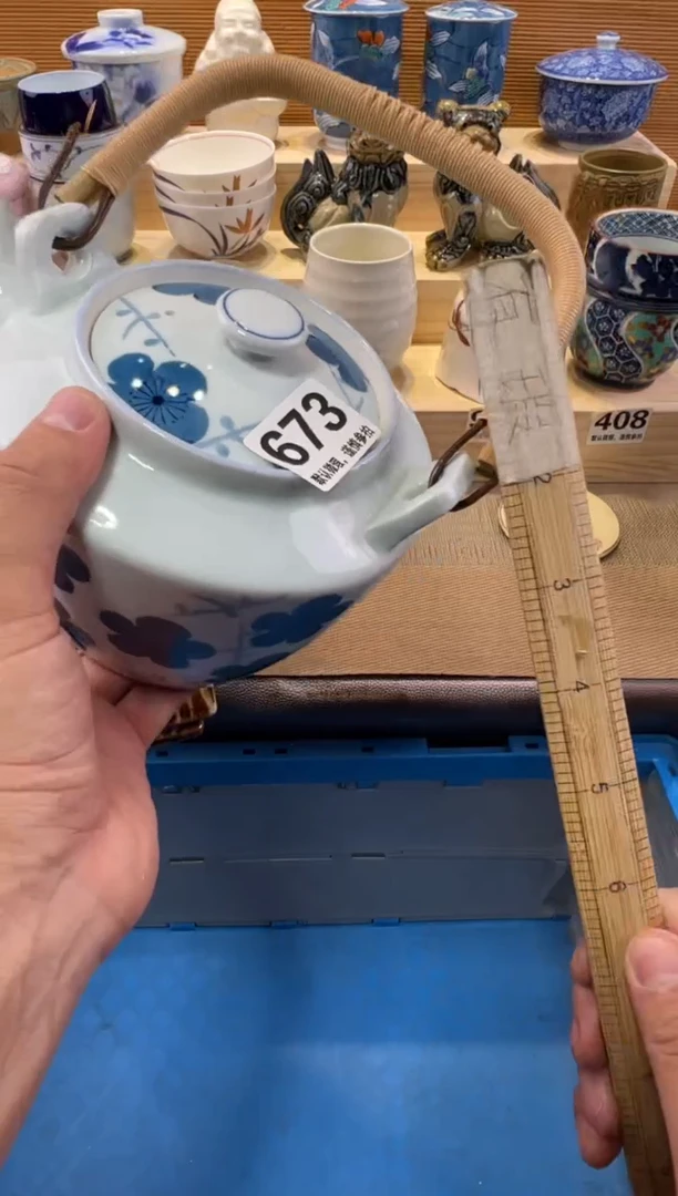 P***Y瓷器瓷器瓷器瓷器瓷器瓷器瓷器