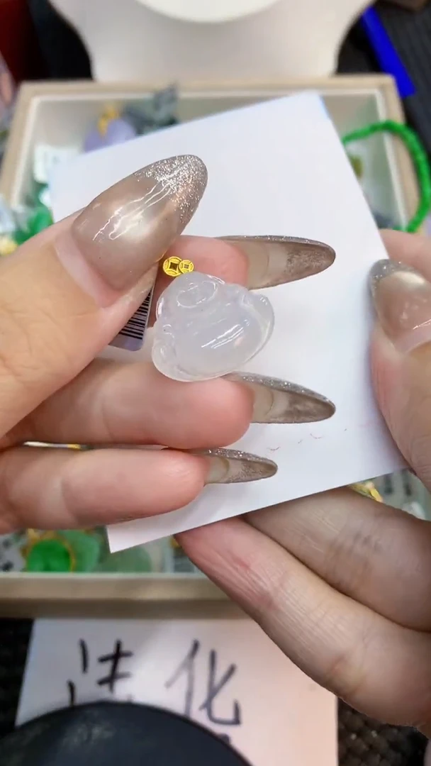 颈饰未镶嵌翡翠1