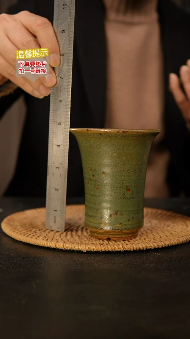 瓷片 外口径约10  外高约11