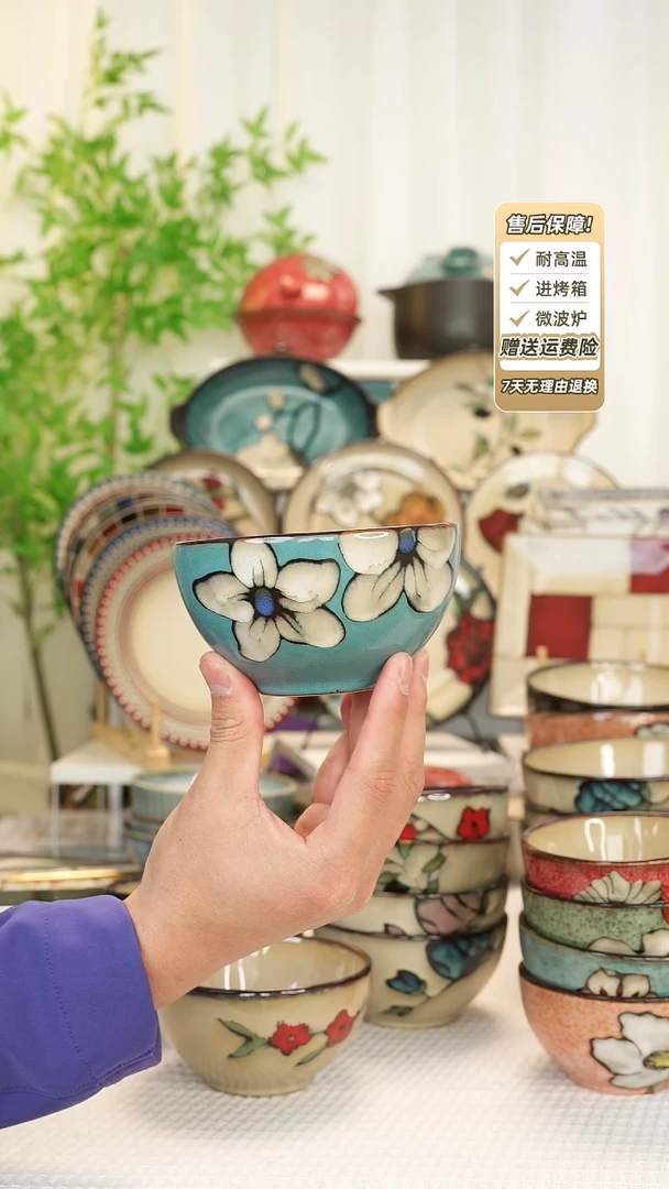 【闪购商品】2 只装4.8寸饭碗111111