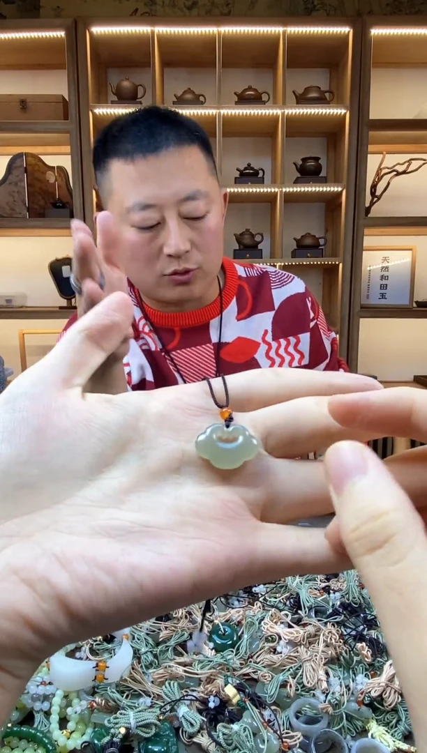 颈饰未镶嵌和田玉和田玉吊坠