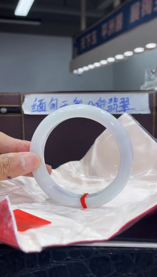 未镶嵌手镯翡翠30