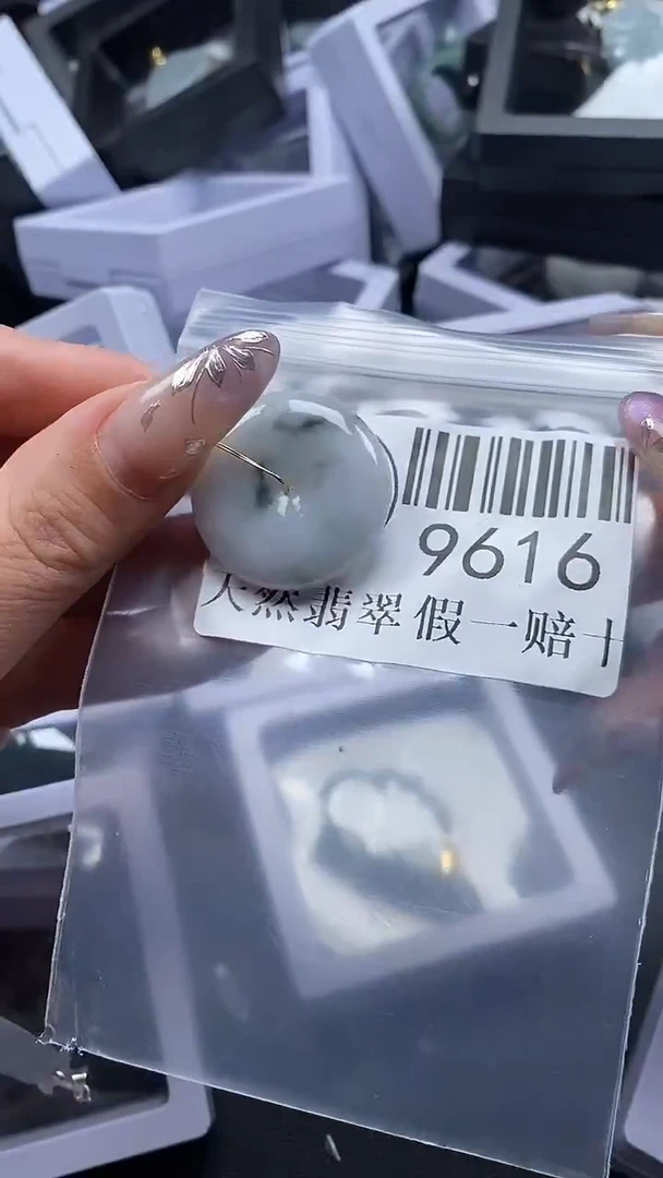 吊坠(不含链)未镶嵌翡翠9616