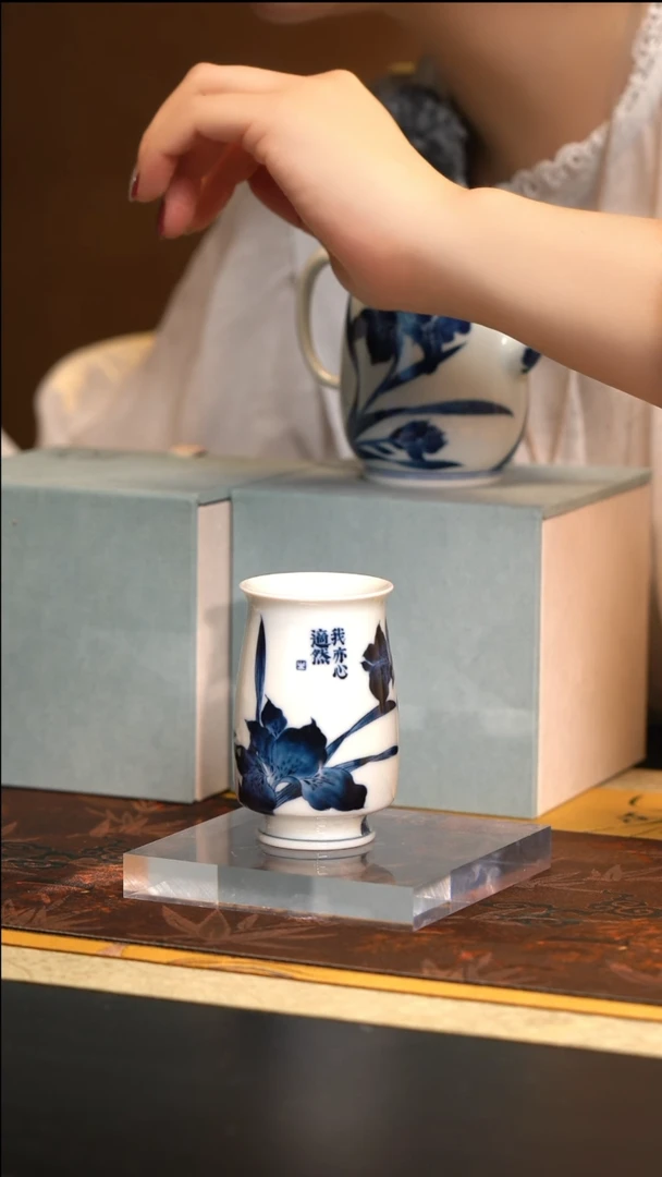 L雨后 湛蓝系列 鸢尾花闻香杯
