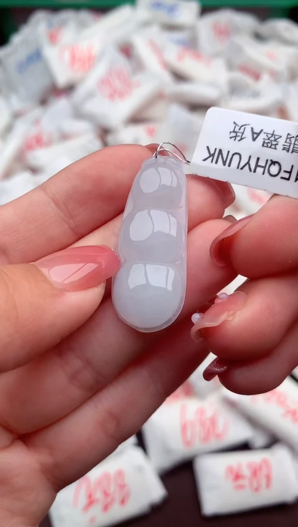 【闪购商品】翡翠颈饰未镶嵌一