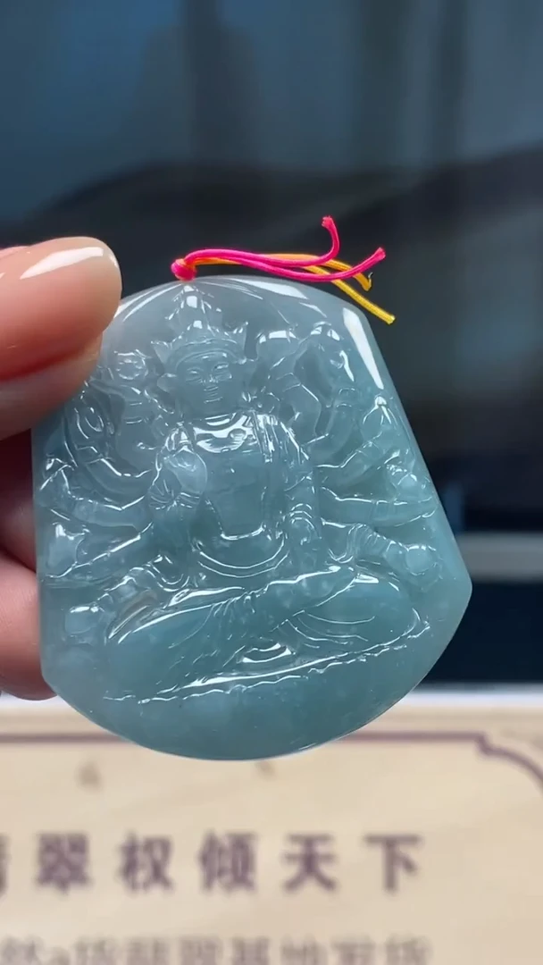 未镶嵌定制翡翠********710