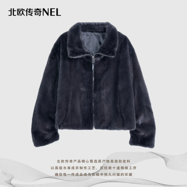 北欧传奇【星线好物】进口短二水光烟霞水貂外套女LY2508