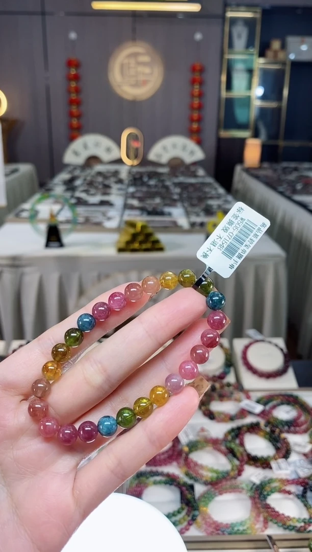 未镶嵌老矿碧玺彩虹单圈手串7mm+碧玺dan多样性发货一条