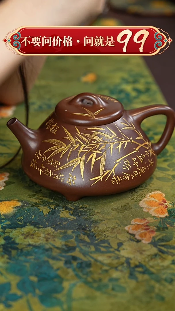 茶壶紫砂宜兴紫砂