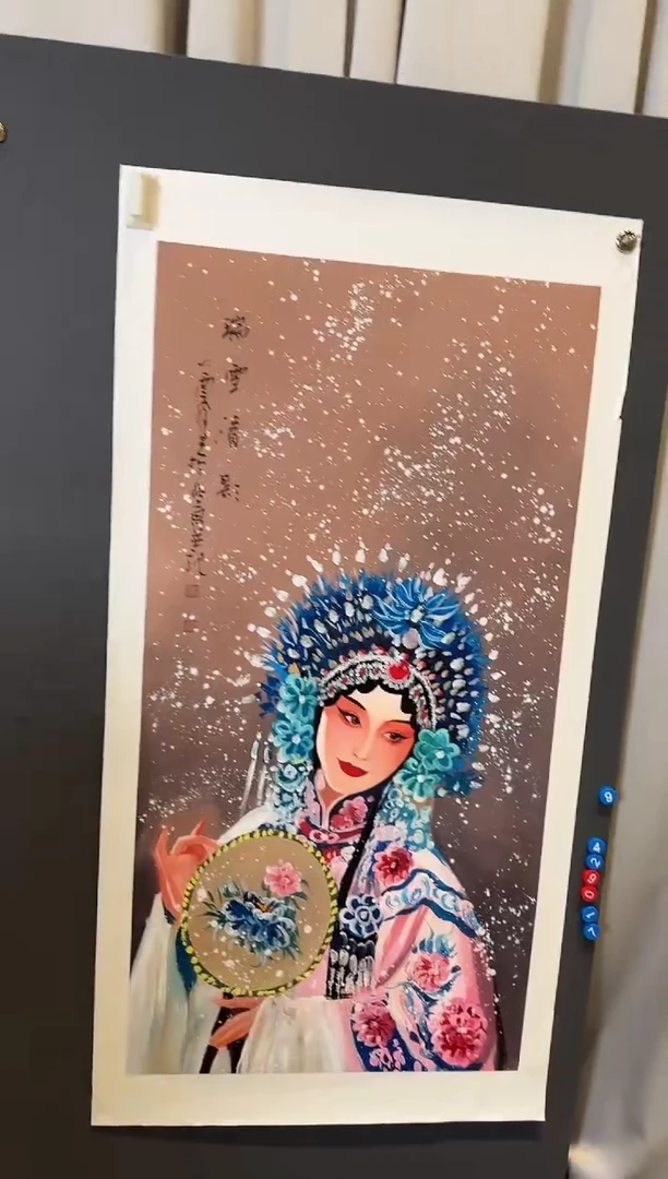 国画郝凤先瑞雪清影2025-1229DH075