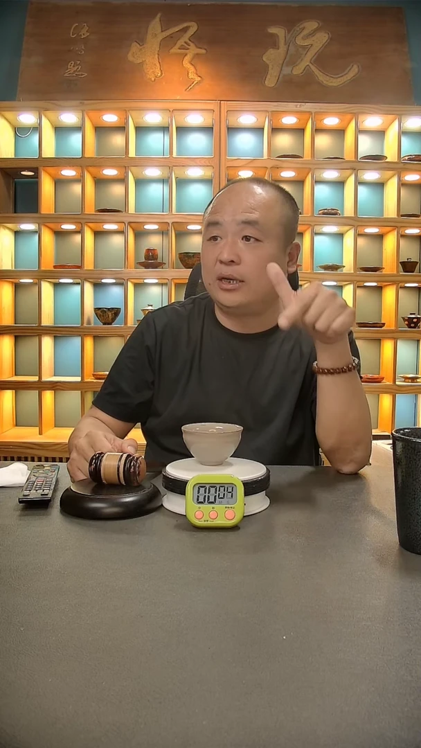 【闪购商品】茶盏66.。。。。。。