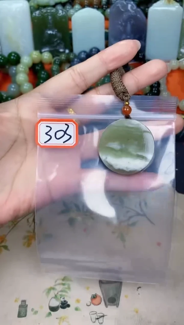 和田玉未镶嵌颈饰和田玉