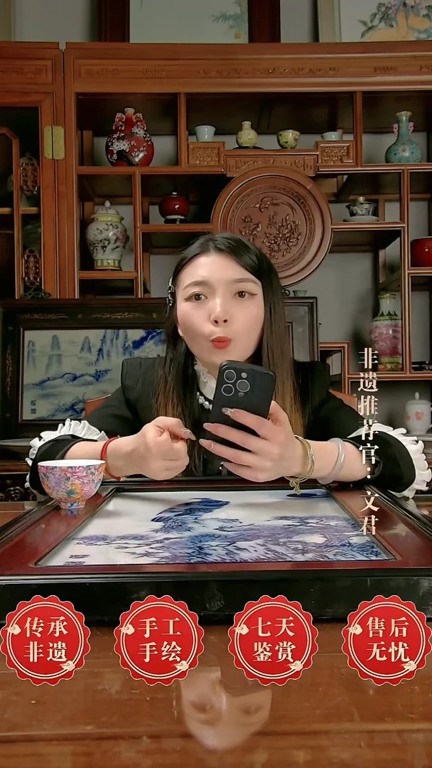 摆件陶景德镇陶瓷带证书295