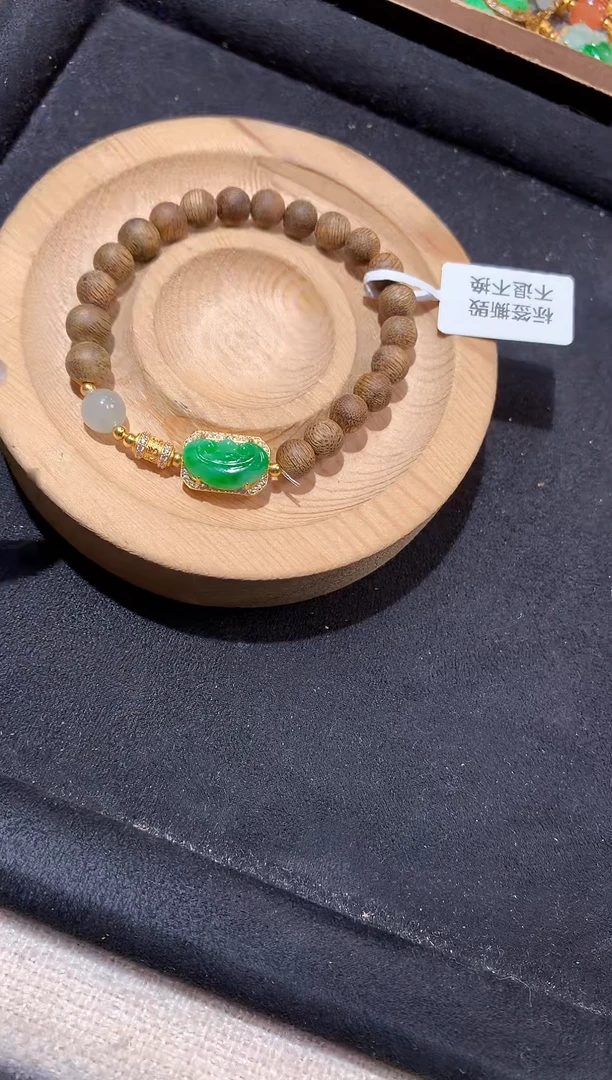 银S925镶嵌手串翡翠手串