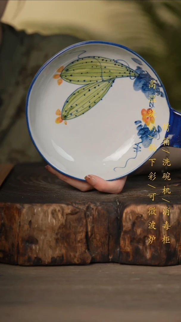 瓷片景德镇高温釉下彩可微波烤箱洗碗机