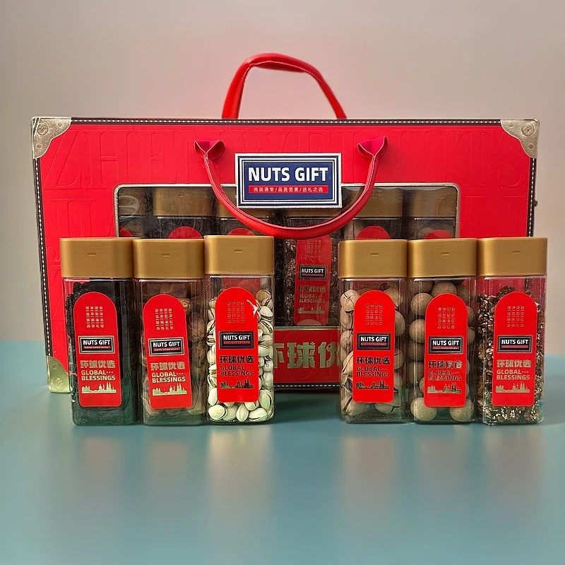 （精品）新年坚果礼盒超值装桶装毛重1980克