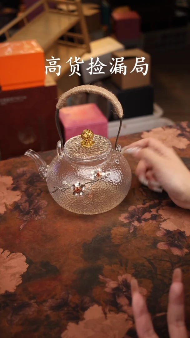 陶瓷茶具（简装盒@@A1146