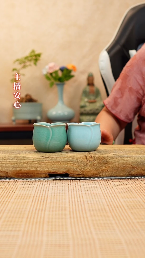 一级手工支钉仿古釉+天青釉杯子一对111